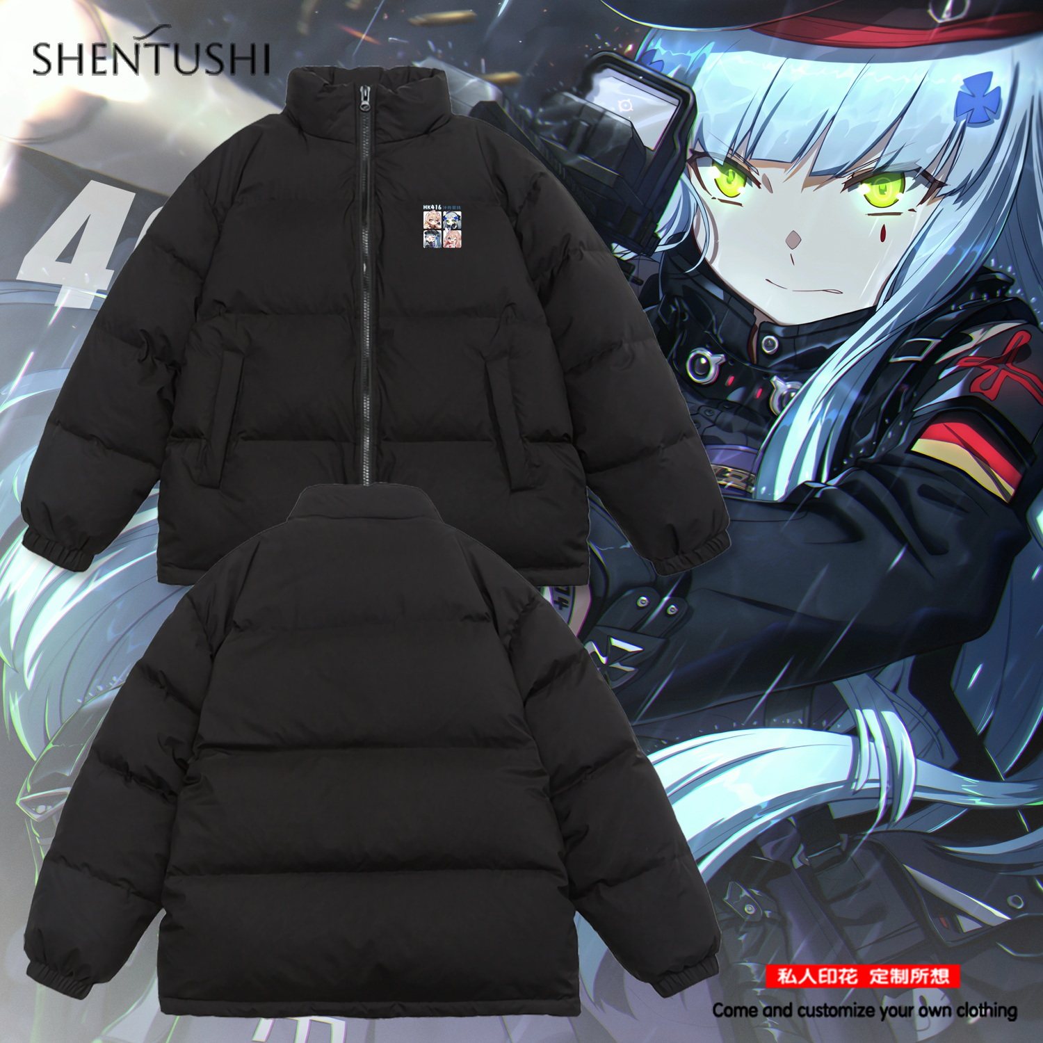 休闲立领冬季三防羽绒服