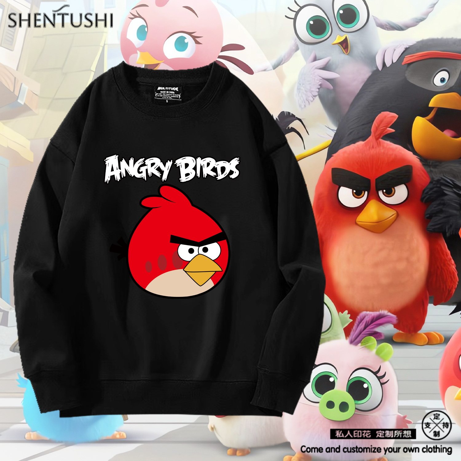 加绒柔顺亲肤保暖圆领卫衣