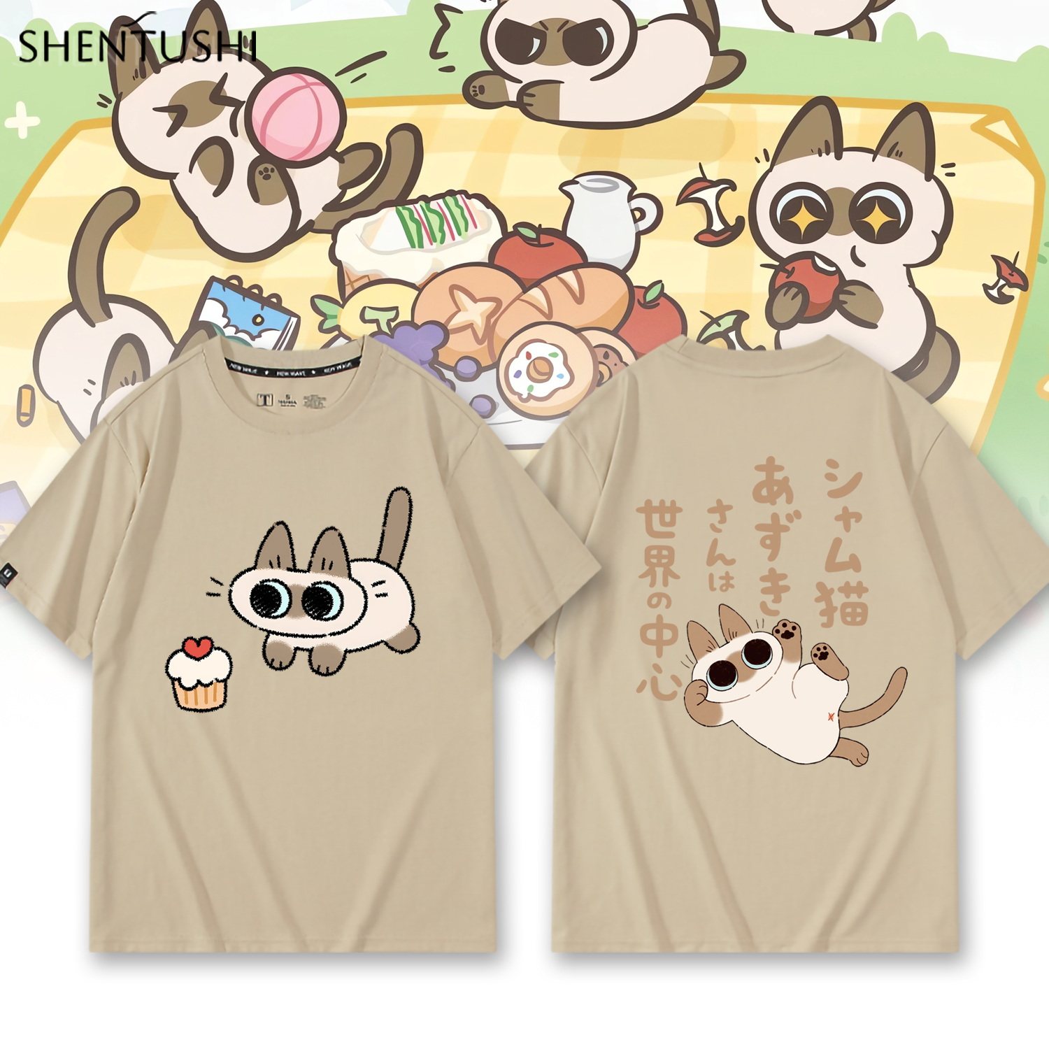 休闲宽松纯棉情侣短袖