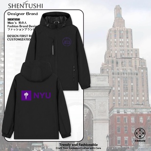 NYU美国纽约大学校服纪念品留学生男女生连帽夹克冲锋衣加绒衣服