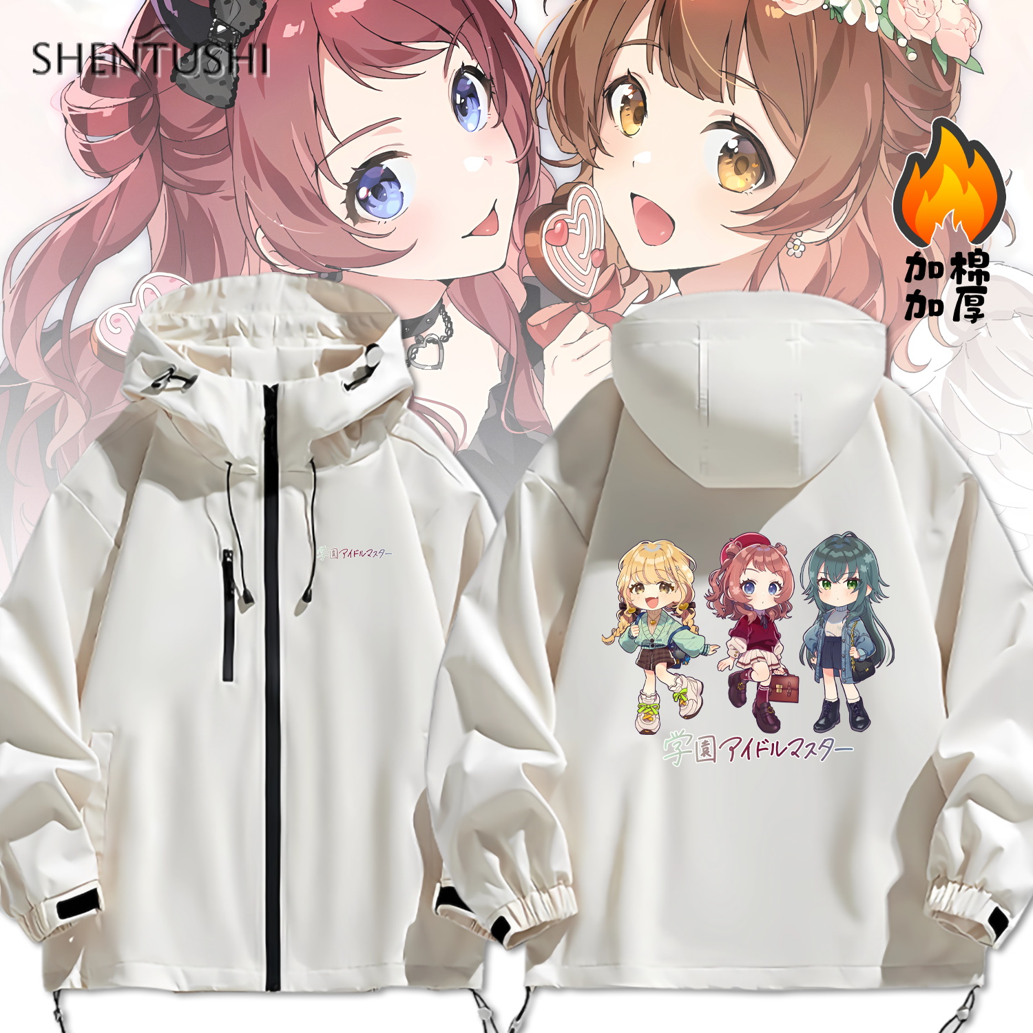 连帽秋冬新款宽松防风冲锋衣