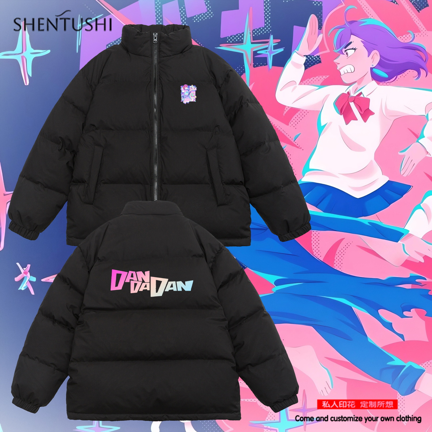 休闲立领冬季三防羽绒服