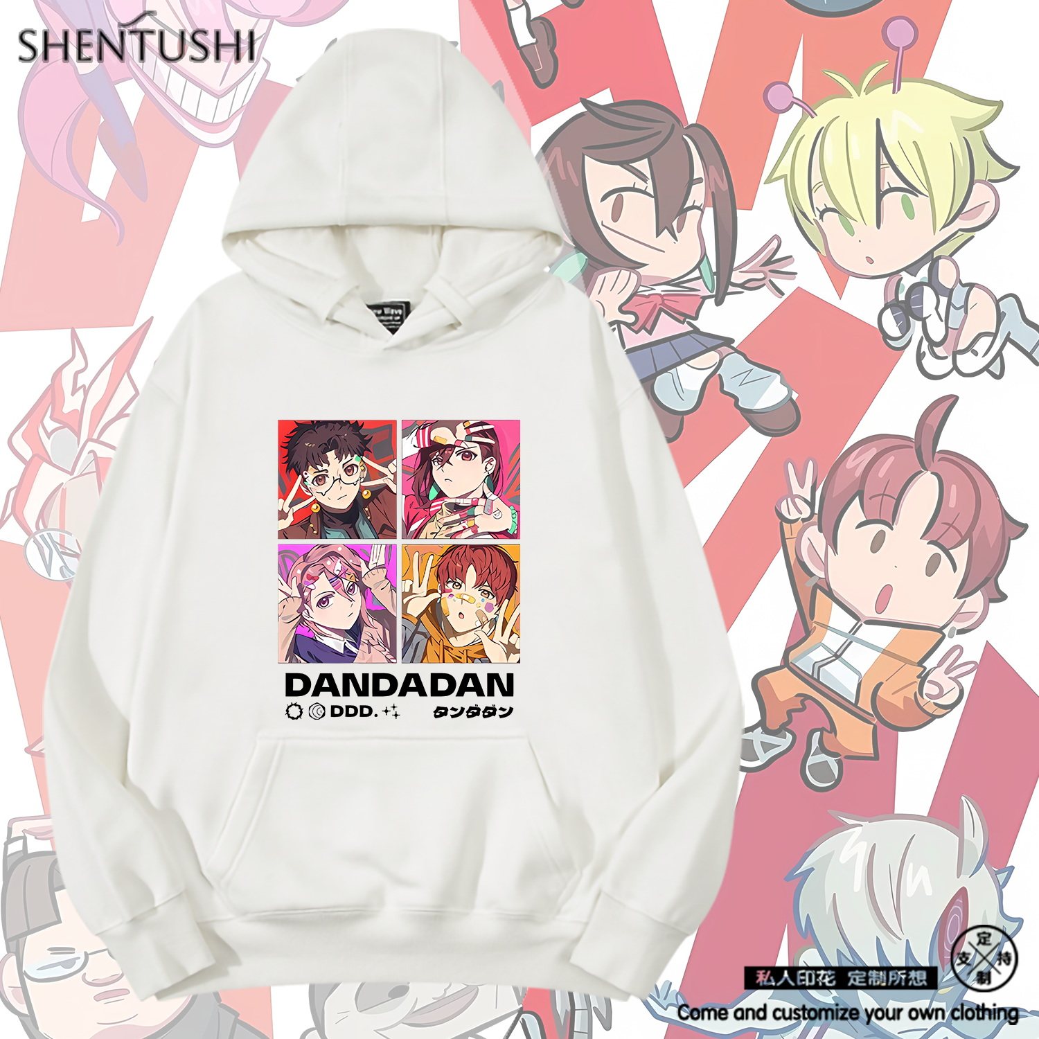 超自然武装当哒当周边星子绫濑桃白鸟爱罗厄卡伦连帽卫衣男女衣服