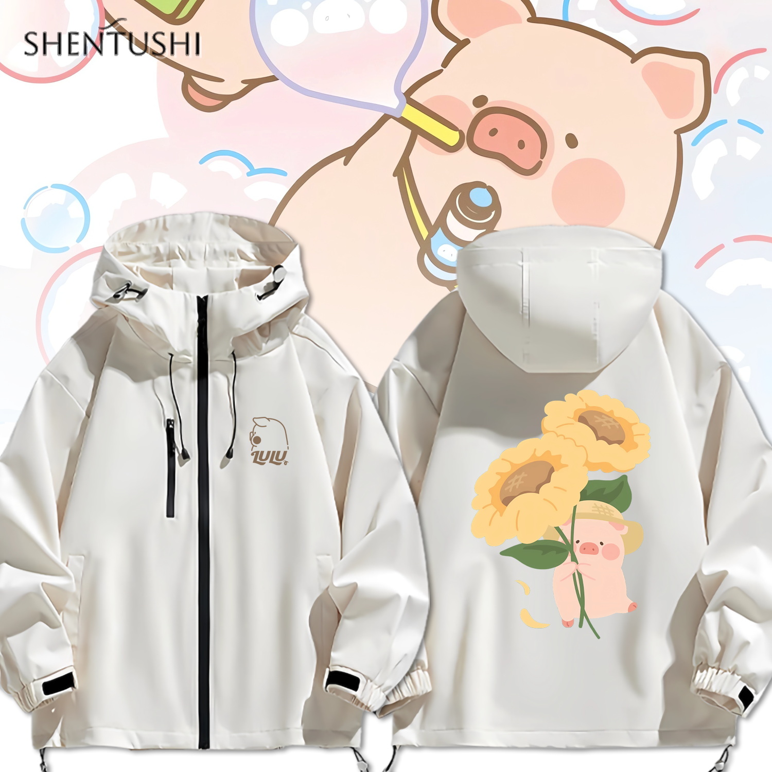 连帽秋冬新款宽松防风冲锋衣