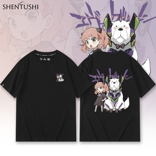 间谍过家家阿尼亚新世纪福音战士联名卡通衣服夏男女纯棉短袖T恤