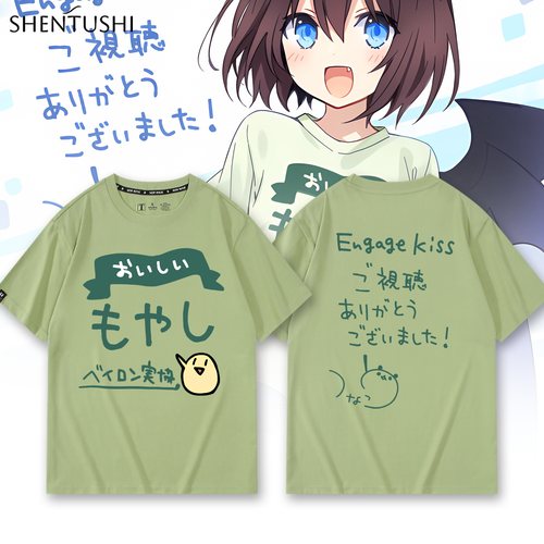 休闲宽松纯棉情侣短袖