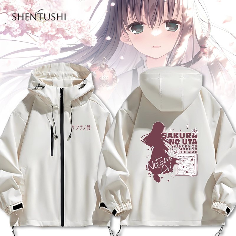 连帽秋冬新款宽松防风冲锋衣