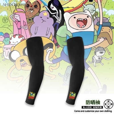 夏季轻薄亲肤连帽防晒衣