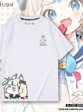 Sameko Saba猫鲨鱼娘古拉Vtuber联名二次元夏男女学生纯棉短袖T恤