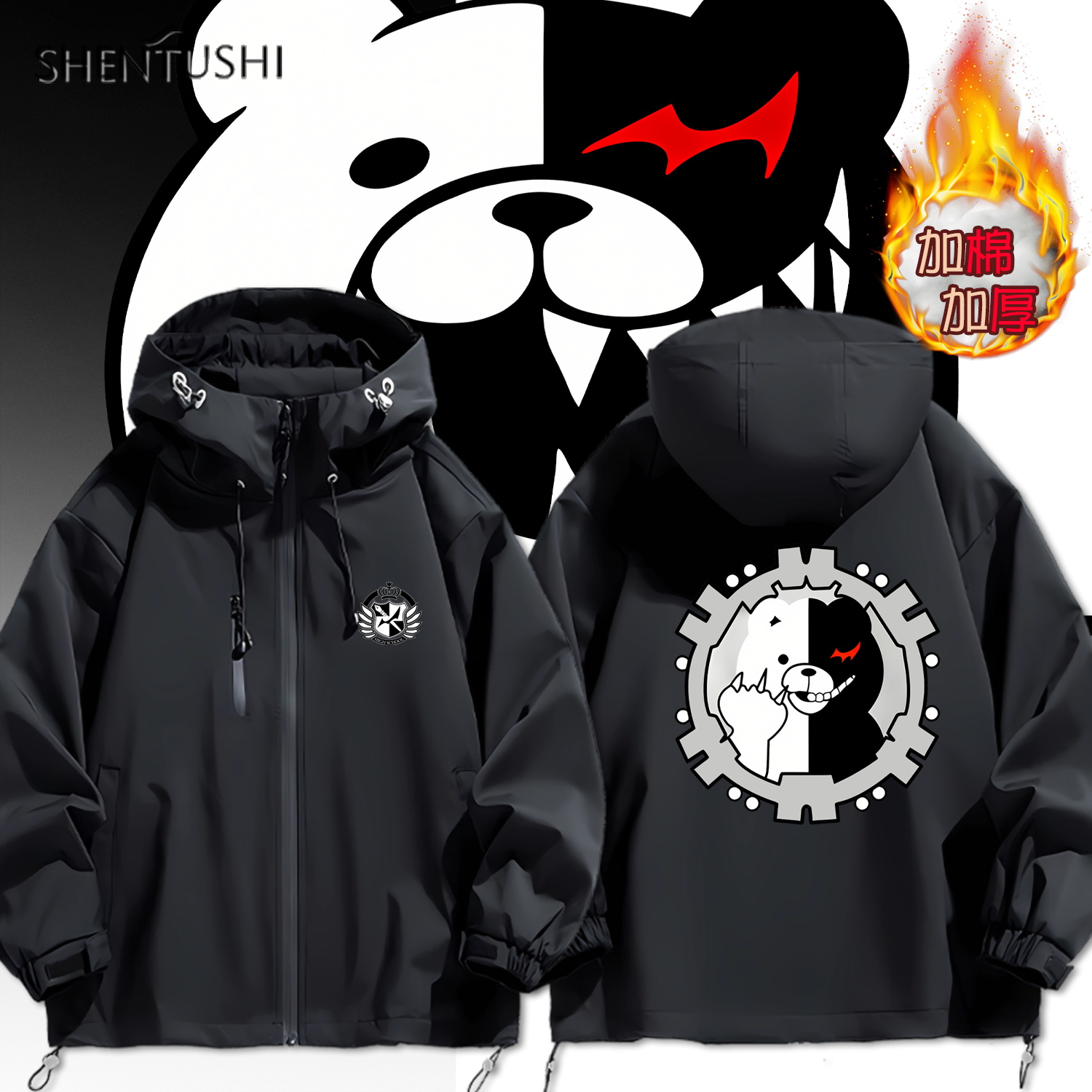 连帽秋冬新款宽松防风冲锋衣