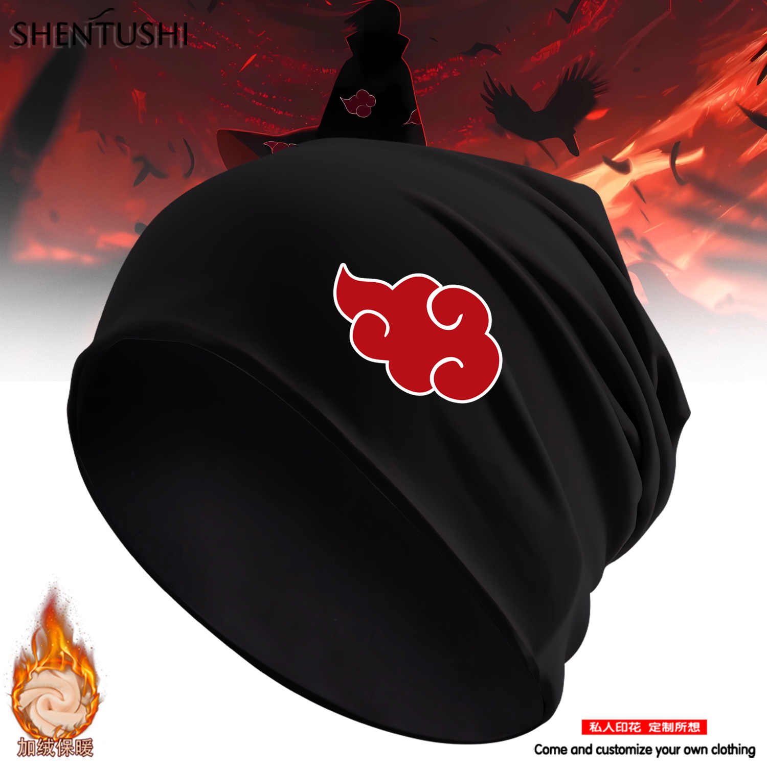 加绒情侣亲子保暖堆堆帽帽子