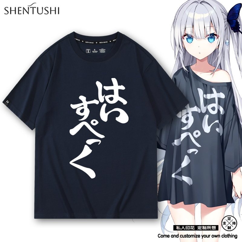 休闲宽松纯棉情侣短袖