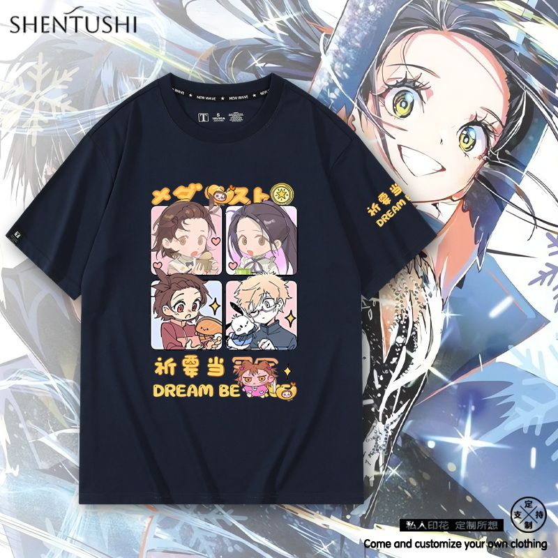 休闲宽松纯棉情侣短袖