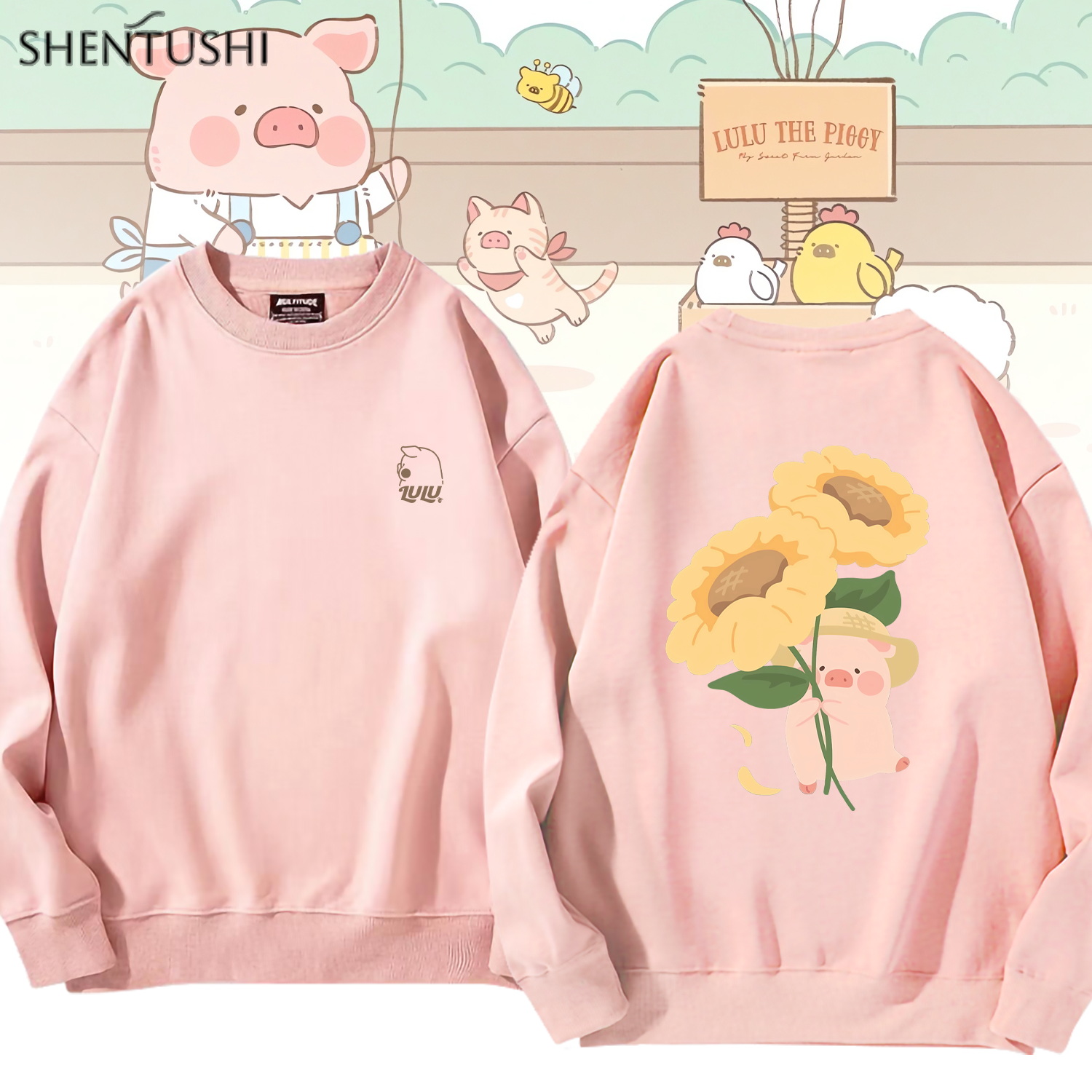 加绒柔顺亲肤保暖圆领卫衣