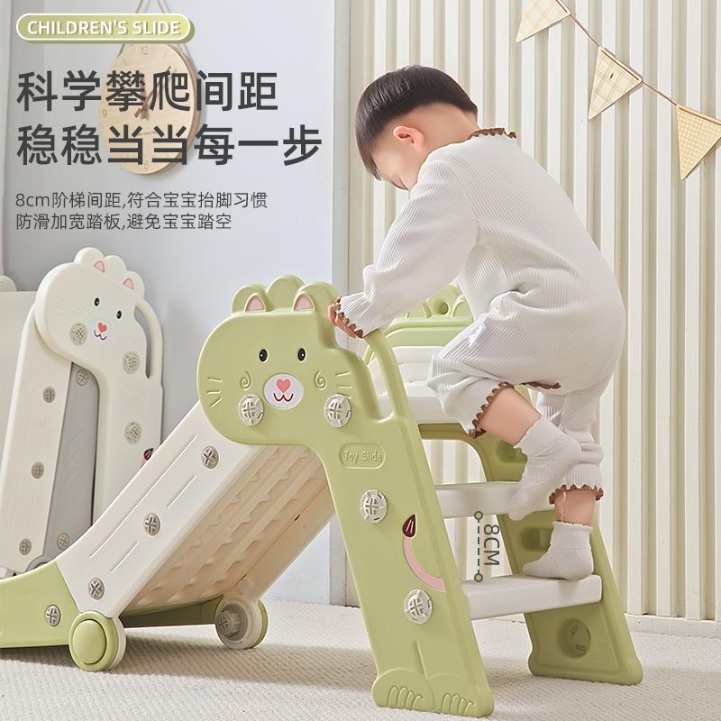 儿童室内滑滑梯可折叠收纳