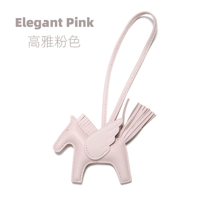H家同款小飞马挂件包包挂饰
