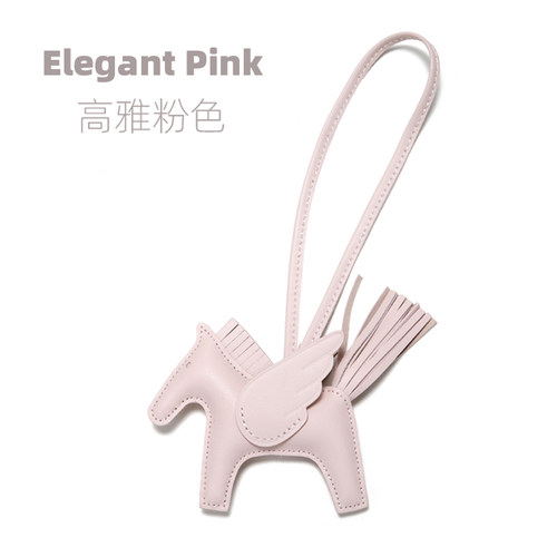 H家同款小飞马挂件包包挂饰