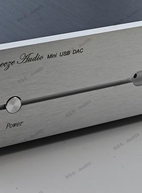 丁丁调音版CS8416+CS4398+USB 音频 发烧级DAC 解码器