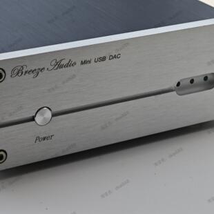 丁丁调音版CS8416+CS4398+USB 音频 发烧级DAC 解码器