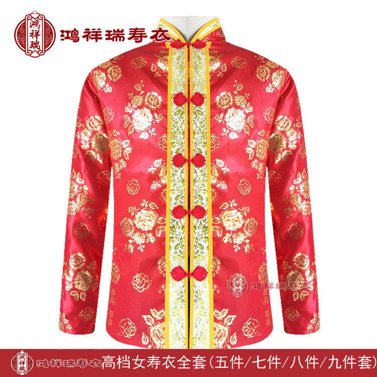 寿衣女七件八件套高档老人冲喜烫金寿衣殡葬用品全套装老衣送老衣