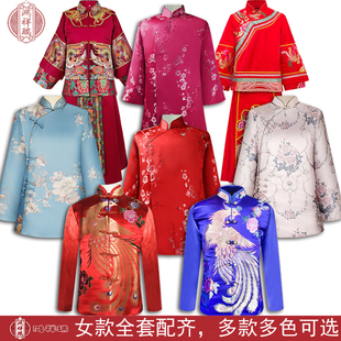 寿衣女全套真丝云锦刺绣老人高档冲喜寿服套装七件八件套五领三腰