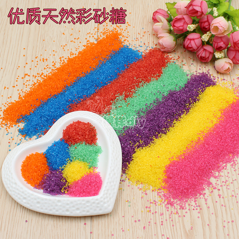 50g装彩色砂糖烘焙蛋糕装饰原料食用糖棒棒糖蛋糕甜甜圈装饰糖粒