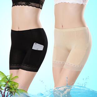 打底裤 保险防盗内裤 女防走光纯棉不卷边夏天薄款 有带口袋兜安全裤