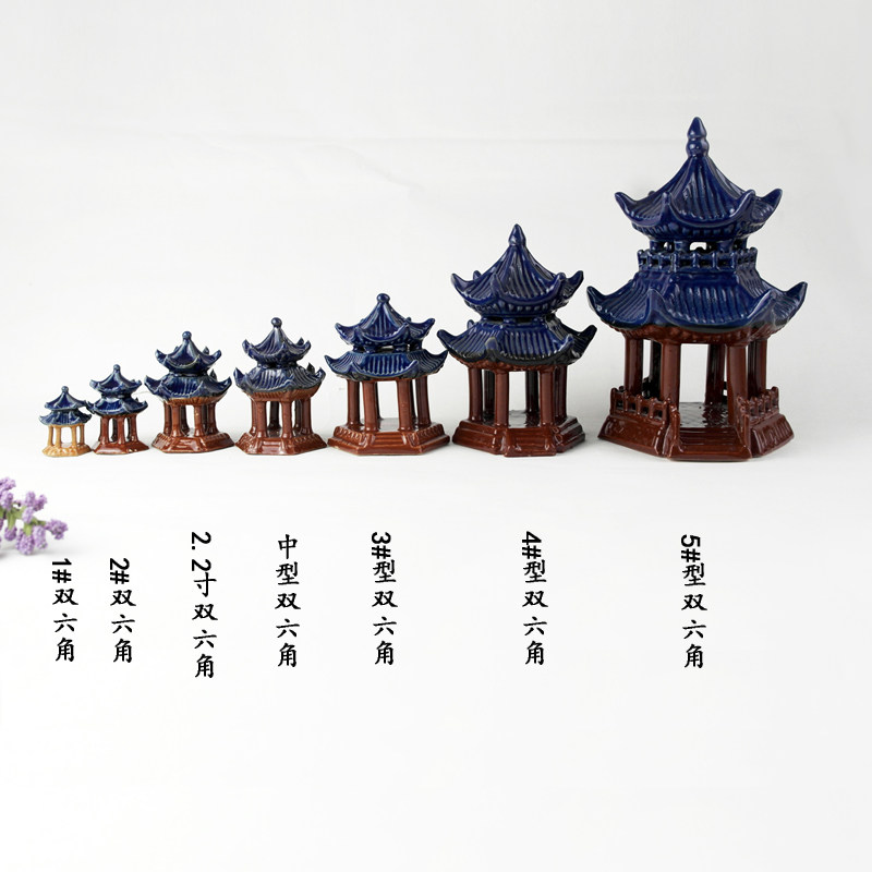 陶瓷摆件吸水石上水石盆景微型迷你凉亭多肉树桩盆栽微景观小摆件