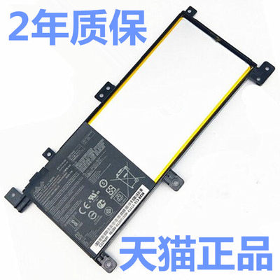 华硕A556U X556U V556U R558U VM591U正品X556UV/UR FL5900UQ顽石4四代C21N1509电脑K556U笔记本电池UJ原装UF