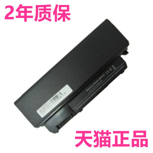 戴尔Vostro A90 A90N Mini9 910 Mini9N 910 W953G D044H LPDEMN9B原装DELL笔记本312-0831电脑451-10690电池