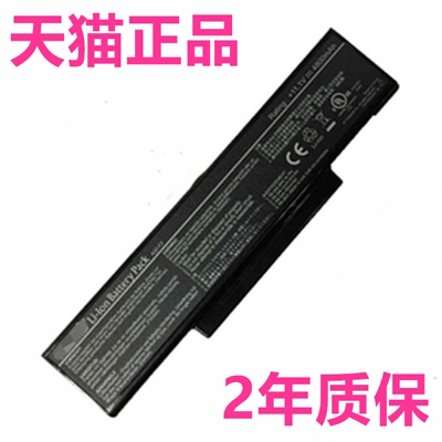 华硕A32-F3电池F3G F3A F3J F3F F3K F3S M51 M51V M51VA M51S X52S电板X53L电脑F3JP非原装ASUS笔记本大容量