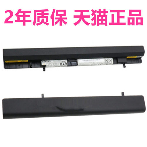 Flex14系列 Flex15系列 L12L4A01 L12M4A01