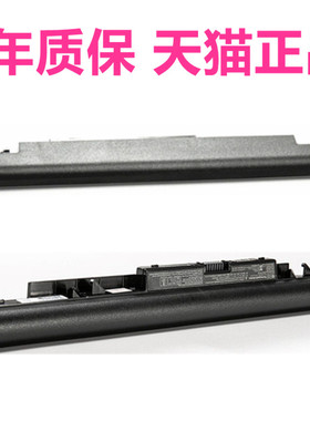 HP惠普TPN-C129C130-Q186Q187-W129W130 240/246/245/256/250G6电脑HSTNN-PB6Y非原装LB7W笔记本JC04电池JC03