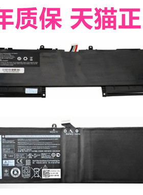 戴尔XPS13D 8808 U13S881 U33X UX32K 12D 7275 9250 925001 7000 9TV5X 7VKV9原装6708 6508 5508笔记本电池