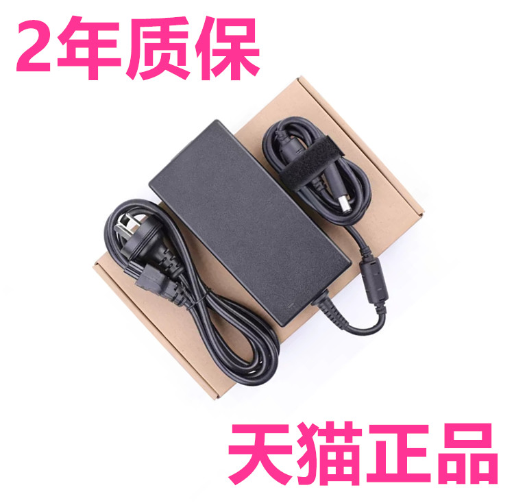 P56F戴尔XPS15-9570/9550/9560/9530/9535充电器Precision5530/5510/5540笔记本P54G非原装M5520电源线适配器