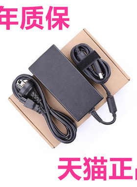 P56F戴尔XPS15-9570/9550/9560/9530/9535充电器Precision5530/5510/5540笔记本P54G非原装M5520电源线适配器