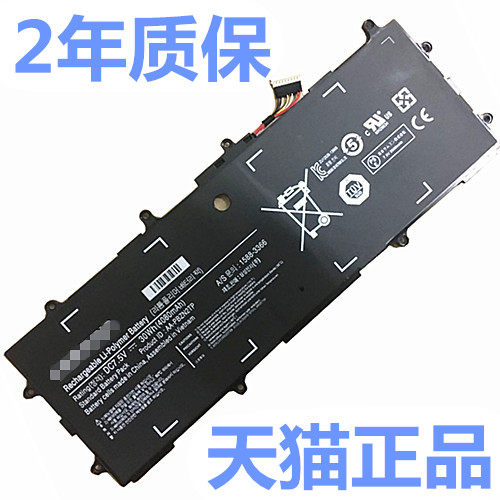 三星NP910S3G NP905S3G/K XE500T1C 915S3G 910S3K 910S3L 110S1K/J适用303C12 503C12原装PBZN2TP笔记本电池