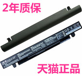 X550C X450MJ电脑DX991C非原装 F450C VM400C 华硕K550j F452E F552M W408W508L K550C笔记本FH5900V电池Y481C