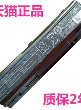 戴尔Inspiron1410 Vostro A840 A860N F287H G069H 1014n V1015成就1088电脑F286H笔记本PP38L电池非原装原厂