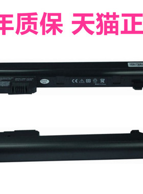 HP102惠普Mini110 110c-1000 CQ10-100-1006-1113TU 1101 HSTNN-I70C 170C CB0D C80C笔记本BX06BX03电池D80D
