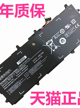 NP910S3G适用三星NP905S3K 905S3G 915S3G K05CN 910S3K/L XE500T1C笔记本110S1J/K原装NP9305SK电池NT905S3T