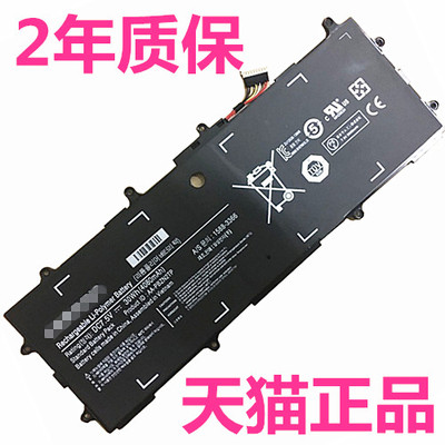 NP910S3G适用三星NP905S3K 905S3G 915S3G K05CN 910S3K/L XE500T1C笔记本110S1J/K原装NP9305SK电池NT905S3T