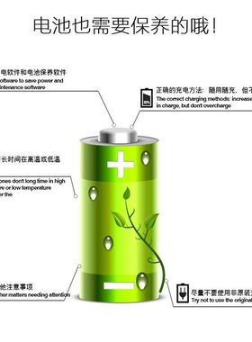 Packaged battery RMNB1001 BLN001 realme 客户专用