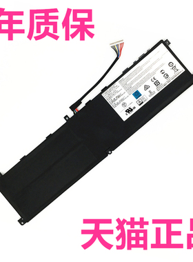 MSI微星MS-16Q2Q3Q4 17G1G3 Prestige15A10SC GS75GS65 8RE8RF9SE9SD10SE10SFS笔记本S3非原装BTY-M6L电池SKU