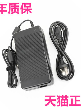 神舟K780E机械师PX780战神ZX7-SP5D1 ZX8-CP5S1 K780G K770G-i7D1D2充电器线GX7笔记本GX8PRO-i7S1电源适配器