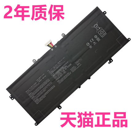 UX3000E华硕UX363EA UX325JA X435EA UX393 UX425E/IA U4700i UXF3000E笔记本U3700非原装UX371j电池C41N1904