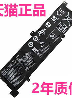 华硕B31N1424灵耀U4000 K401L A400U V405L正品A401L A401LB5010 K401LB5010 UB UQ笔记本电脑电池非原装原厂