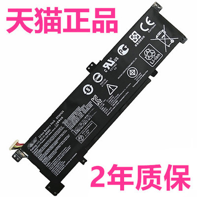 华硕B31N1424灵耀U4000 K401L A400U V405L正品A401L A401LB5010 K401LB5010 UB UQ笔记本电脑电池非原装原厂