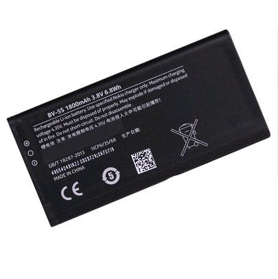 Nokia诺基亚X2DS手机正品X2/+电板RM-1013原装lumia X2D电池BV-5S