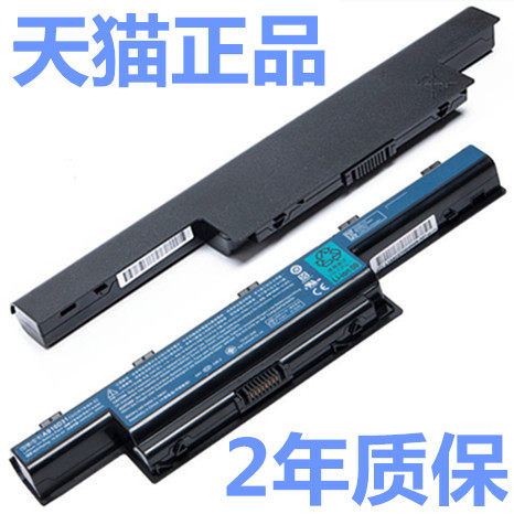 宏基V3-571g551 E1-471g451g531 5750g4750g4741g4743g4752 AS10D41D31D51D61D71D73D75D3E笔记本AS10D81电池